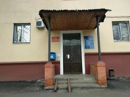 Каширское шоссе 104 телефон