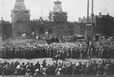 Всебелорусский съезд 1917 г
