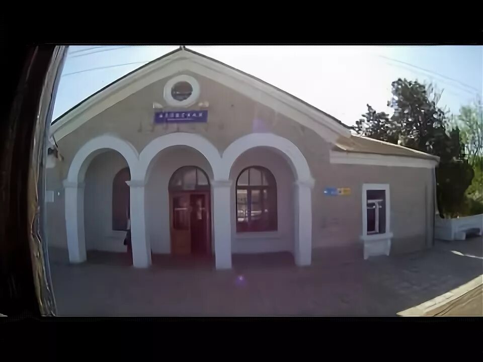 Семь колодезей симферополь. Семь колодезей (станция).