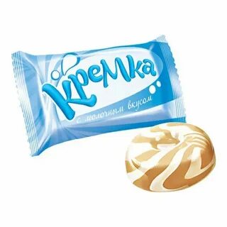 Конфета кремка