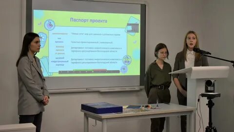 Учебные центры вологодская область