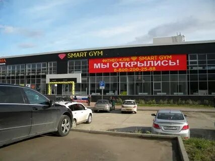 Смарт набережные челны
