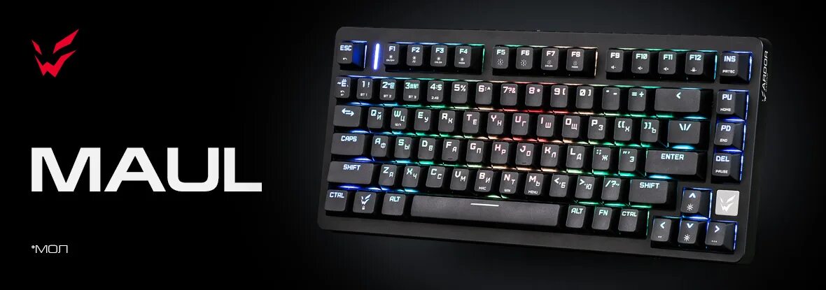 Клавиатура ardor gaming maul