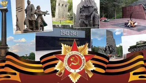 1941 1943