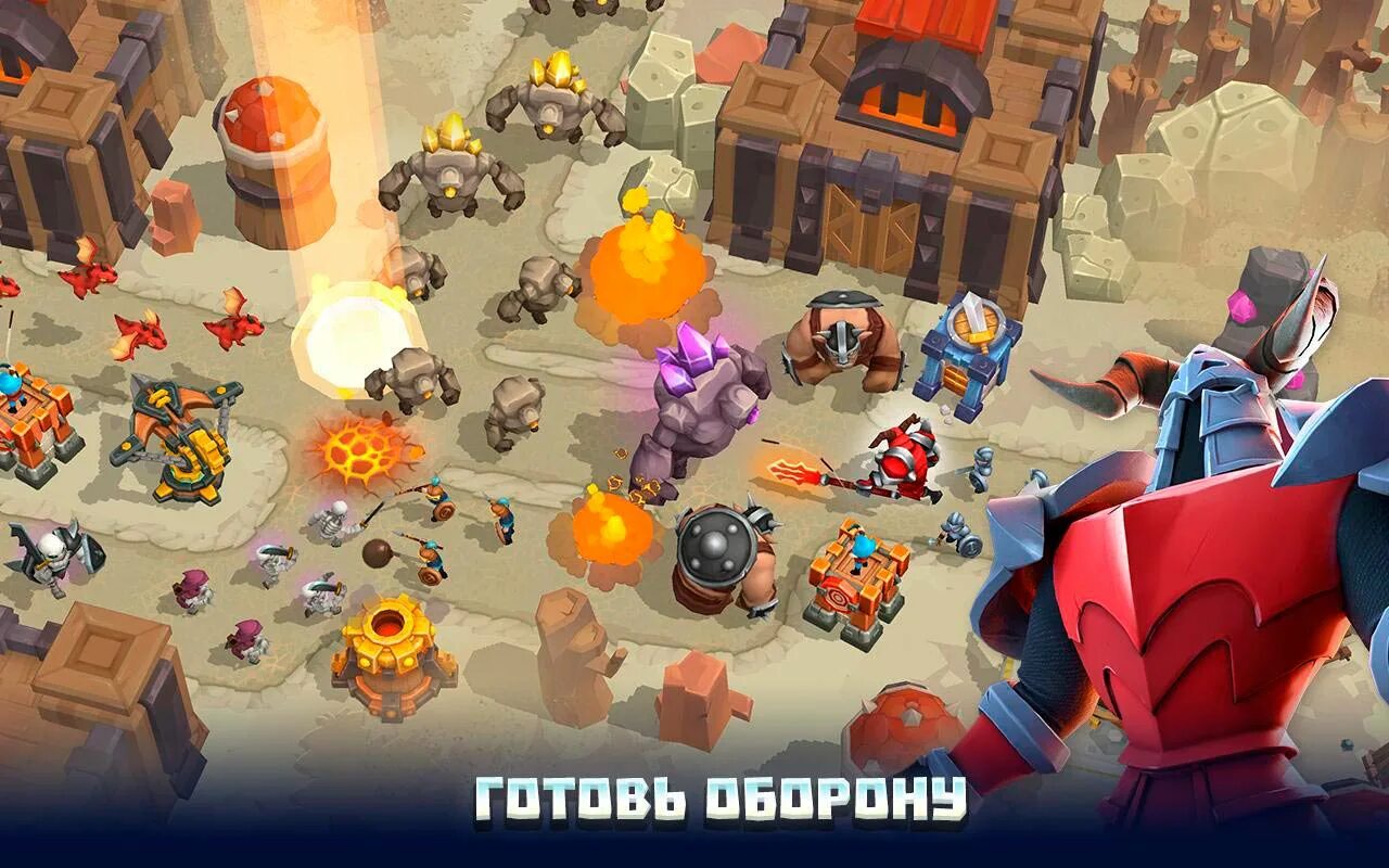 Игра уничтожать башни. Fantasy kingdom defense игра на андроид. td башни. игра с уничтожением башен. tower defense fantasy.