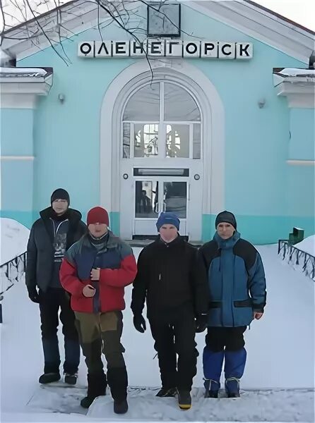 Поезд оленегорск санкт. Станция Оленегорск. ЖД вокзал Оленегорск. Железнодорожная станция Оленегорск. Железный вокзал Оленегорск.