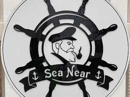 Требуется повар в кафе. Объявление на должность повара. Авито анапа работа повар. Сушист. Авито анапа работа повар.