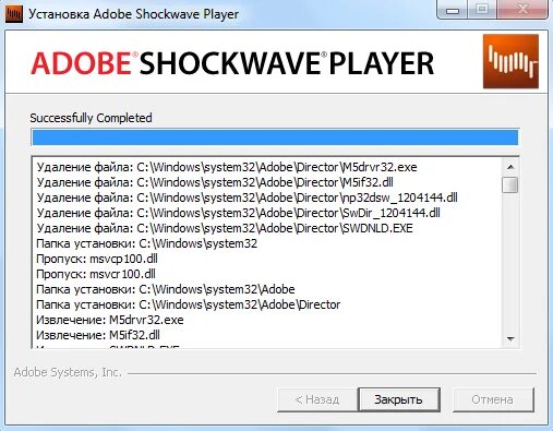 Shockwave player. Adobe shockwave player game. Shockwave player. Adobe shockwave player game. Shockwave player.