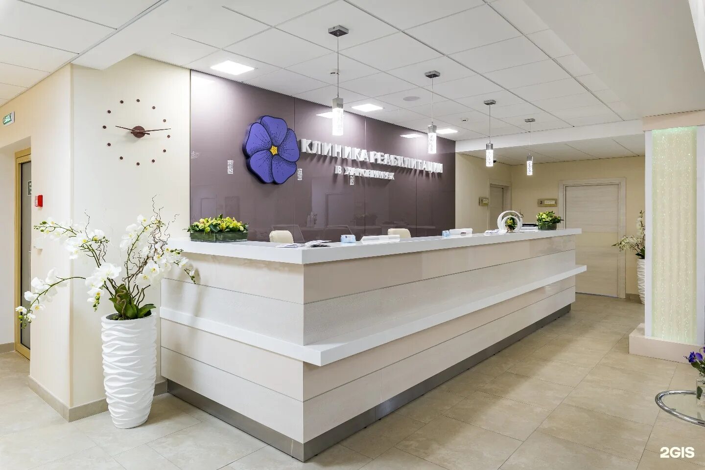 Лебедев александр васильевич реабилитационный центр в хамовниках. Реабилитационный центр меланжевый комбинат иваново. Реабилитация в хамовниках. Частная диагностический-реабилитационная клиника. Реабилитация в хамовниках.