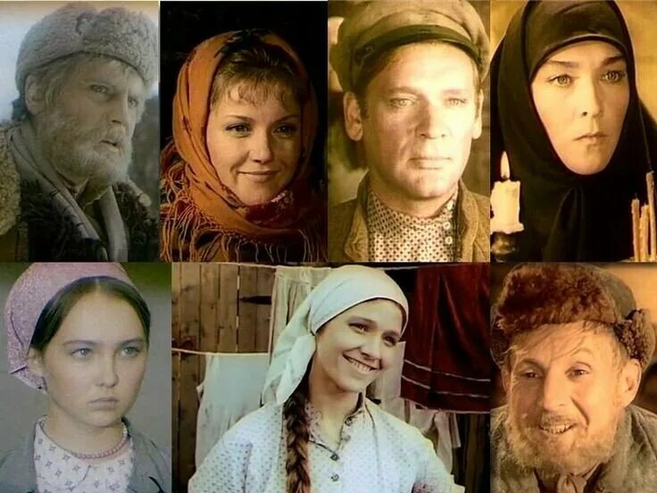 Вечный зов последние 2