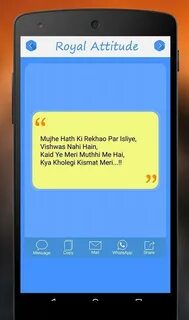 Status messages