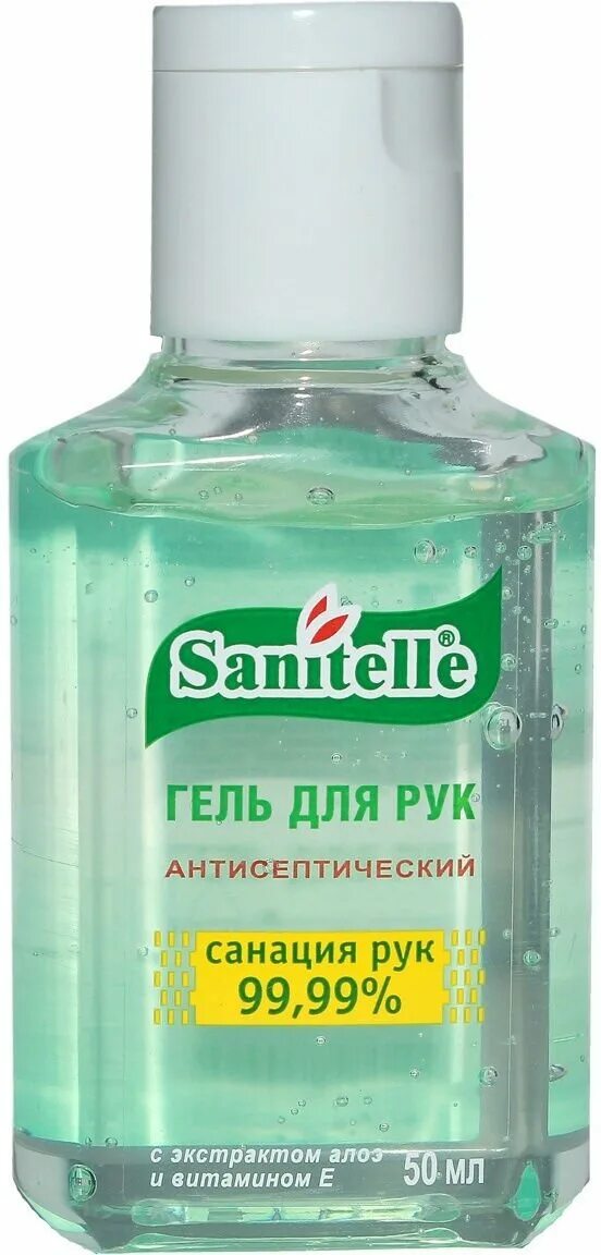 Антисептик Санитель 50 мл. Санитель гель 50 мл. Гель антисептический Sanitelle алоэ и витамин е.