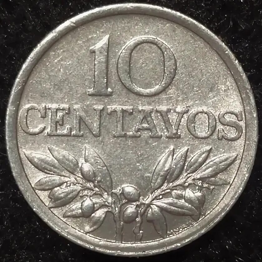 5 ере. Швеция 2 эре 1950. 5 ере. Монета 5000. 5 ере.