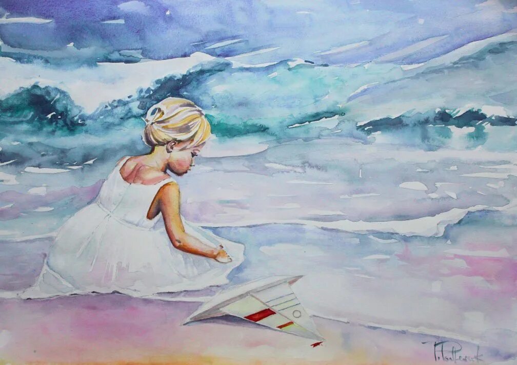 Отрочество презентация. Природа глазами детей. Сочинение о мечтах человека. Фантазия и воображение. Мечта 6 класс.