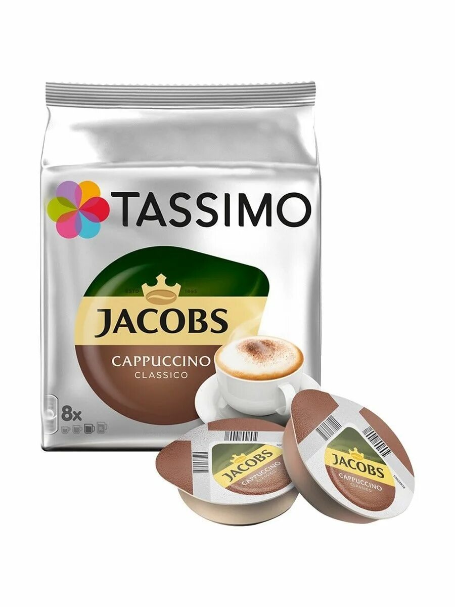 Якобс капсулы для кофемашины. Капсулы для кофемашины jacobs tassimo. капсулах jacobs tassimo cappuccino classico.