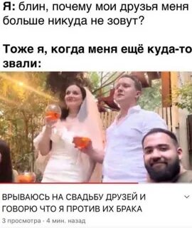 Действительно почему