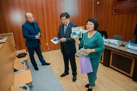 Республиканские государственные общественные объединения