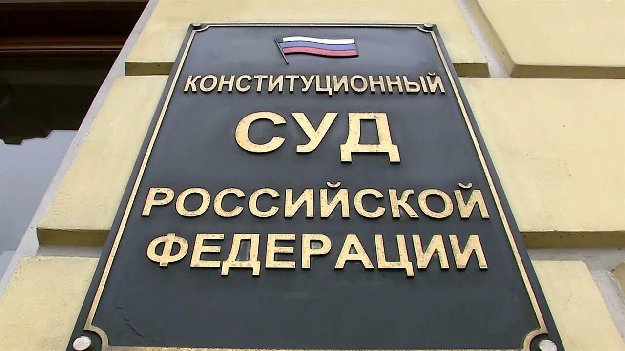 Могут быть частные суды