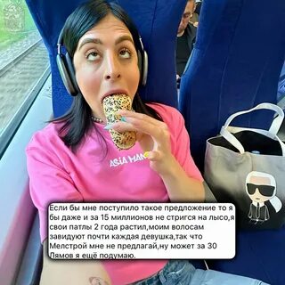Телеграмм хилми