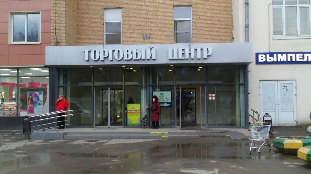 Петровско разумовский проезд метро. Старый петровско-разумовский проезд 123. петровско разумовский рынок. рынок на петровско-разумовской в москве. петровско-разумовская д1.