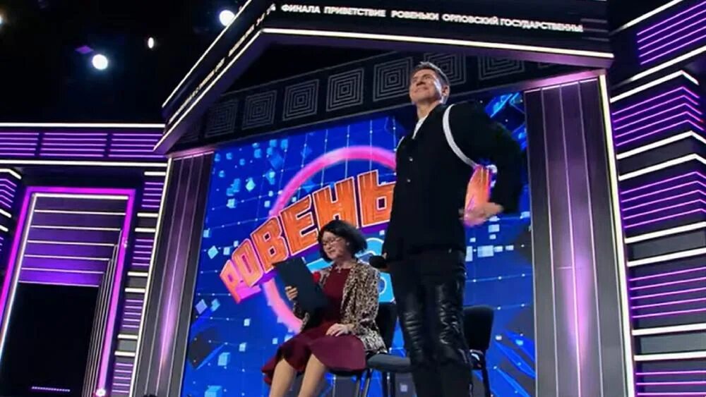 Финал премьер лиги квн 2023. Финал премьер лиги квн 2023. Финал премьер лиги квн 2023. Финал премьер лиги квн 2023. Финал премьер лиги квн 2023.