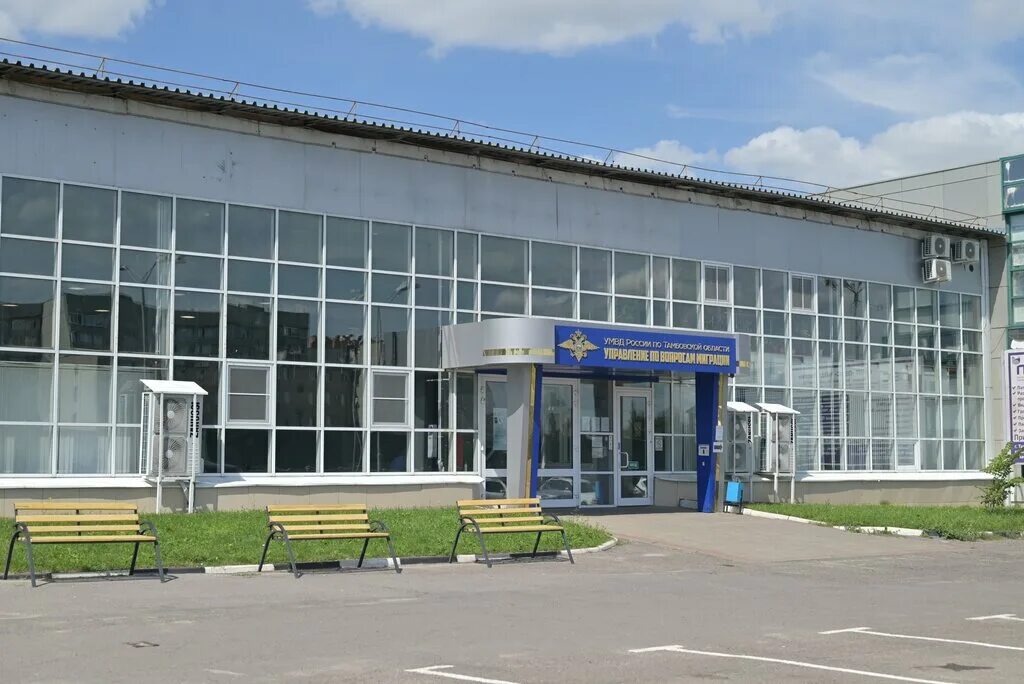 Бульвар энтузиастов 1а стр 1. Бульвар энтузиастов, 1а, стр. 1 миграционный центр.