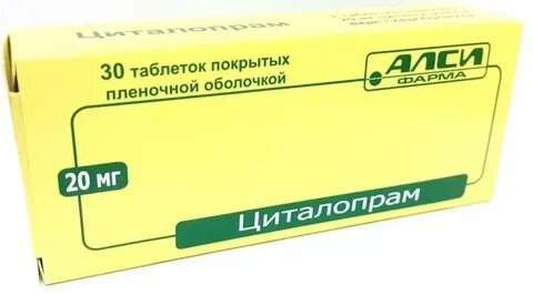 Циталопром