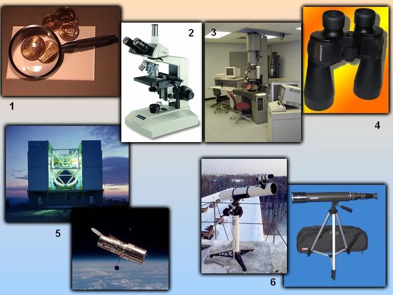 Какие приборы нужны для наблюдения. Приборы для наблюдения. Приборы для исследования. Увеличительные приборы для исследований. Приборы для изучения природы.