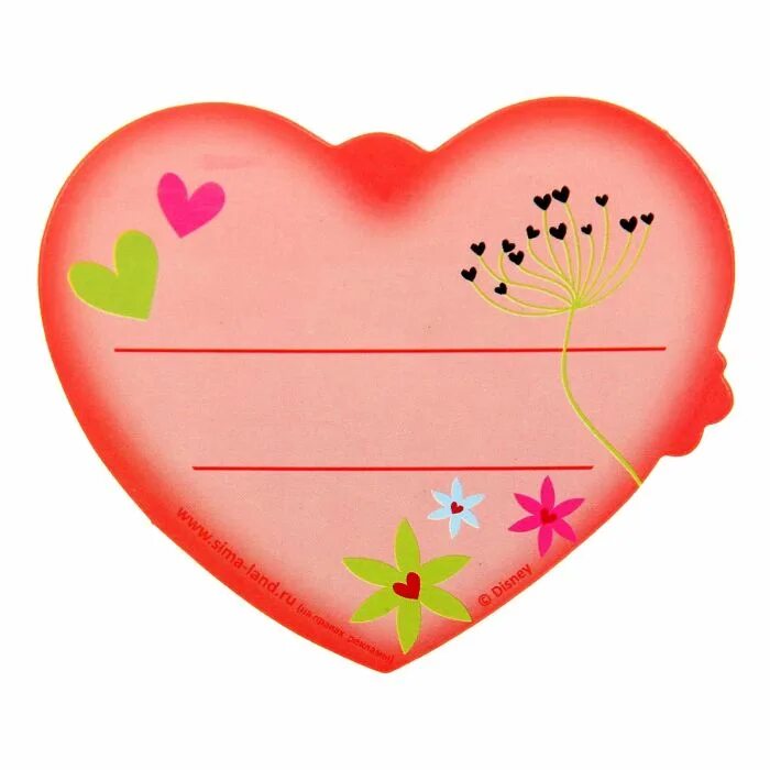 Валентинки на 14. Валентинка. Открытка-валентинка. Валентинка с кишлаком. Валентинки для математиков.