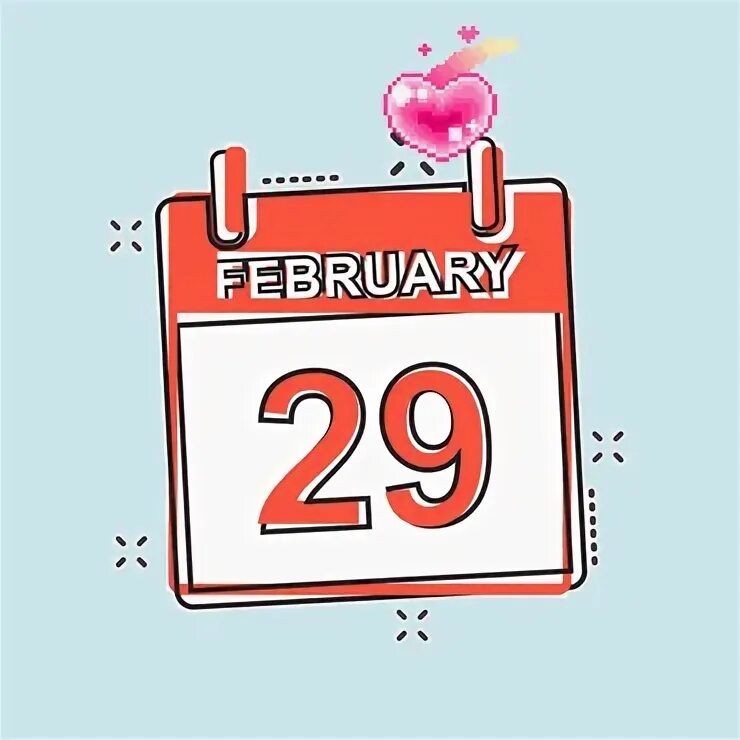 29 февраля праздник. 29 февраля бывает раз. поздравления родившимся 29 февраля. день рождения 29 февраля. февраль 29 дней.