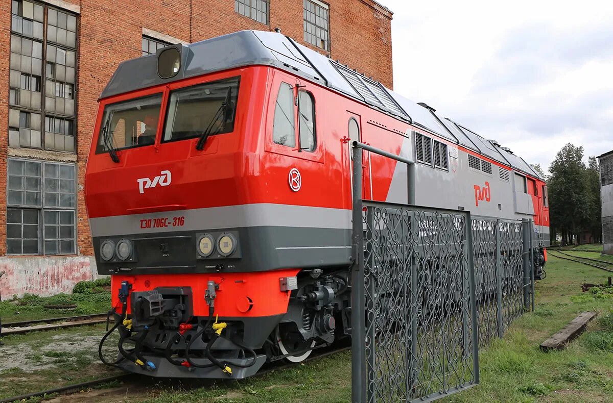Эс2гп тэп70бс. 316 70. Тэп70-0316. Карабин-пеликан с фиксированным кольцом. Быстросъемный карабин для рыбалки.