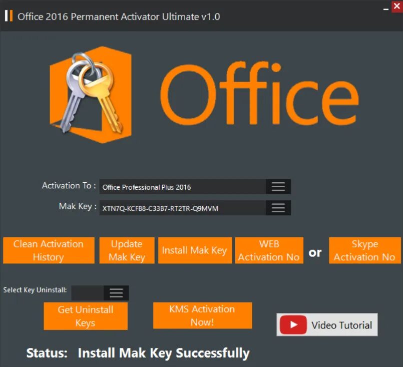 Office 365 pro plus. Ключ офис 2016. Ключ активации office 2016. Ключи офис 2016 новые. Microsoft office key generator.