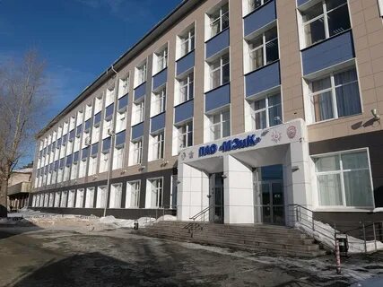 Мзик екатеринбург