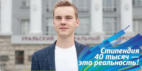 Получаю 40000 в месяц