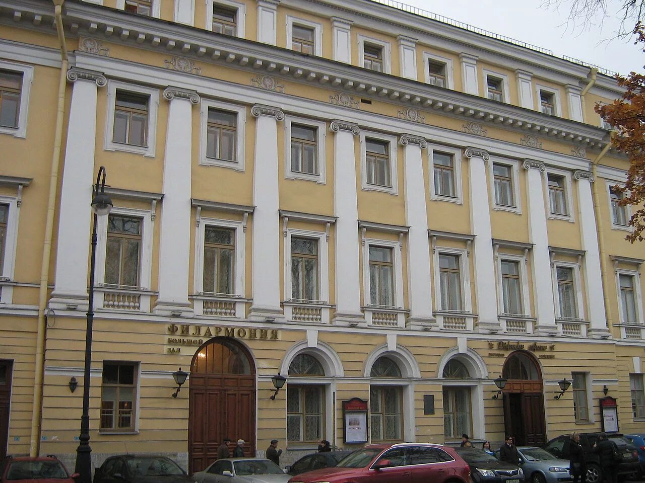Зал Благородного собрания