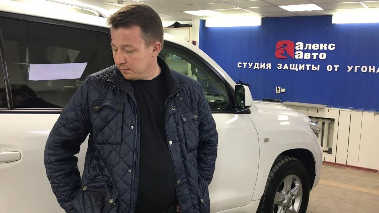 Alex auto томск. Алекс авто александров. Алекс авто раменское. Алекс авто отзывы. Мичурина, 20 стр.