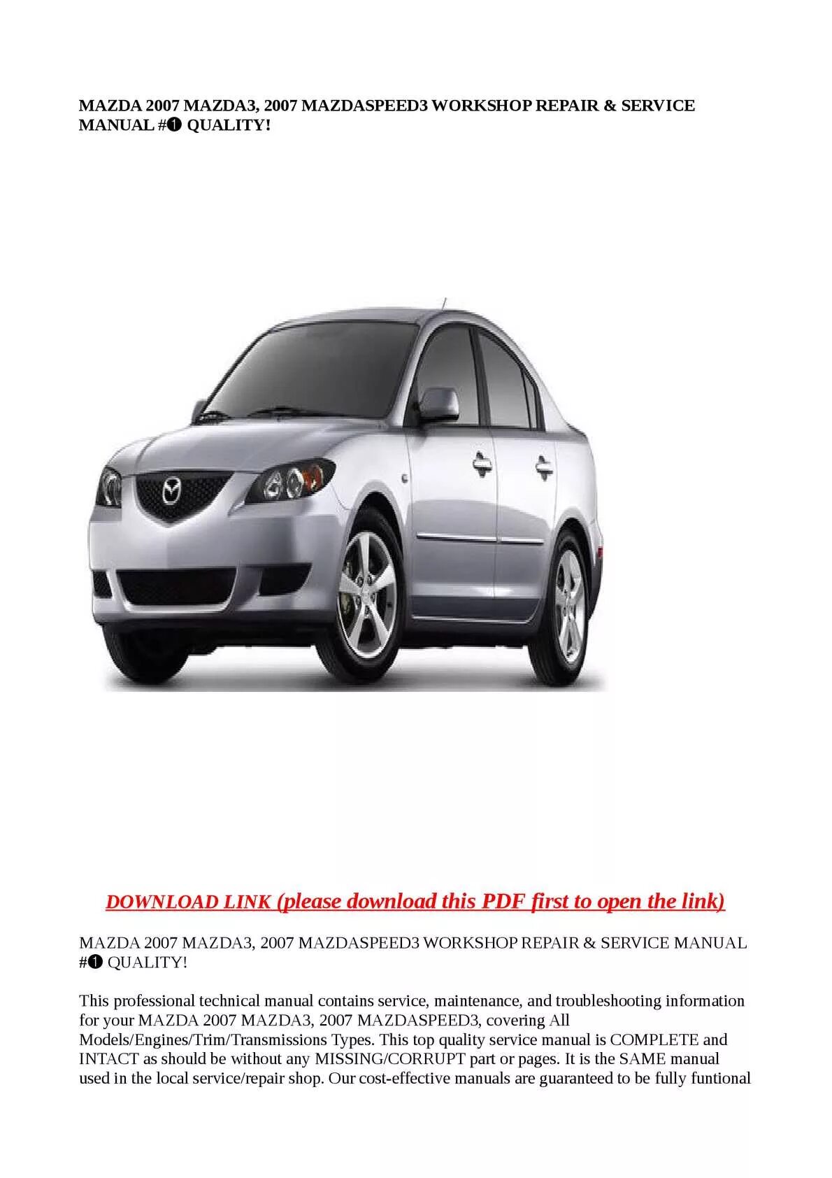 Мануал мазда. Мазда мануал. mazda 3 2007. mazda 3 мануал. мазда 3 2007 года мануал.