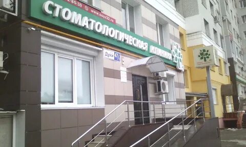Карта дуки брянск
