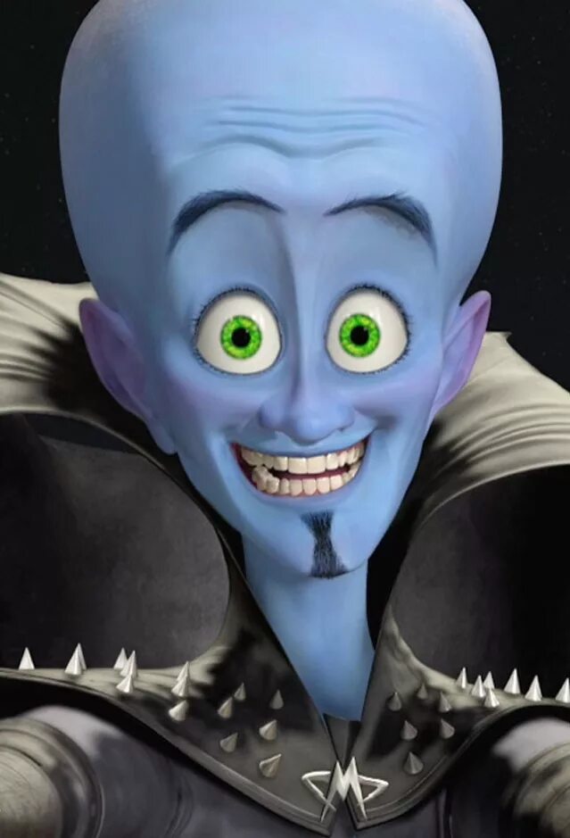 Где синей головой