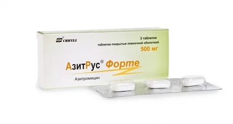 Азит