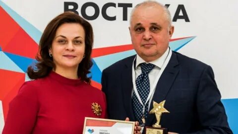 Жена цевелева