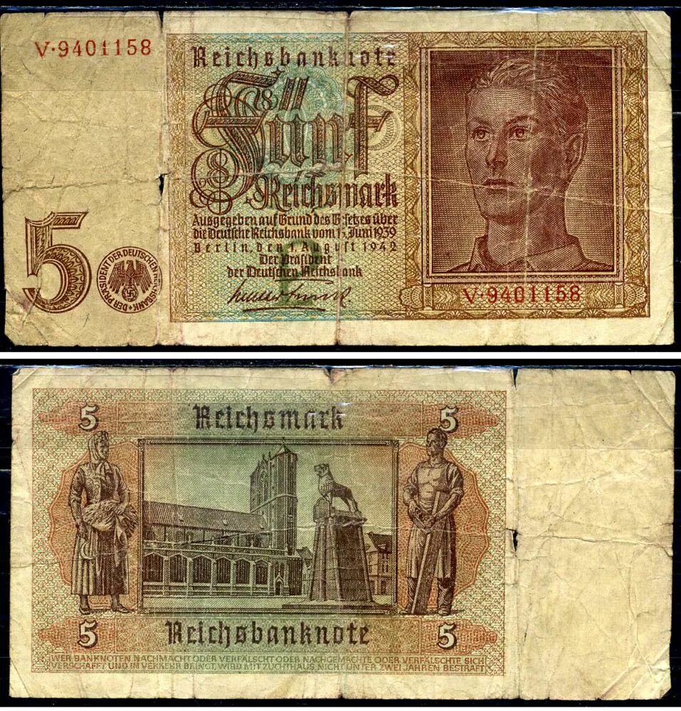 Немецкие 5 в рубли. 5 Рейхсмарок. Рейхсмарка 1942. 5 Марок Рейх. Рейхсмарка третьего рейха 1939 банкноты.
