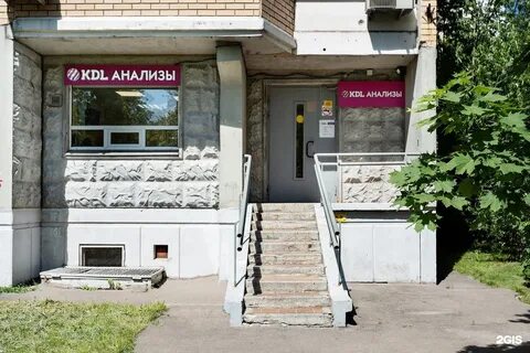 Бульвар 51