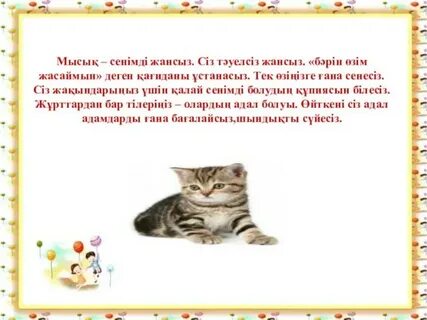 Актриса Елена Мироненко порно фото