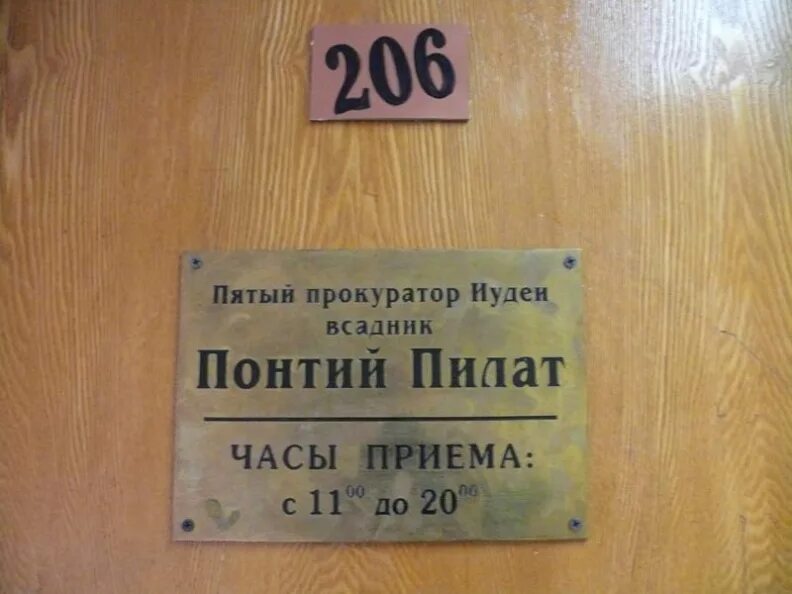Кирилл лавров прокуратор. Кирилл лавров пилат. Мастер и маргарита 2005 понтий пилат. Мастер и маргарита 2005 понтий пилат. Мастер и маргарита сериал 2005 актёры понтий пилат.