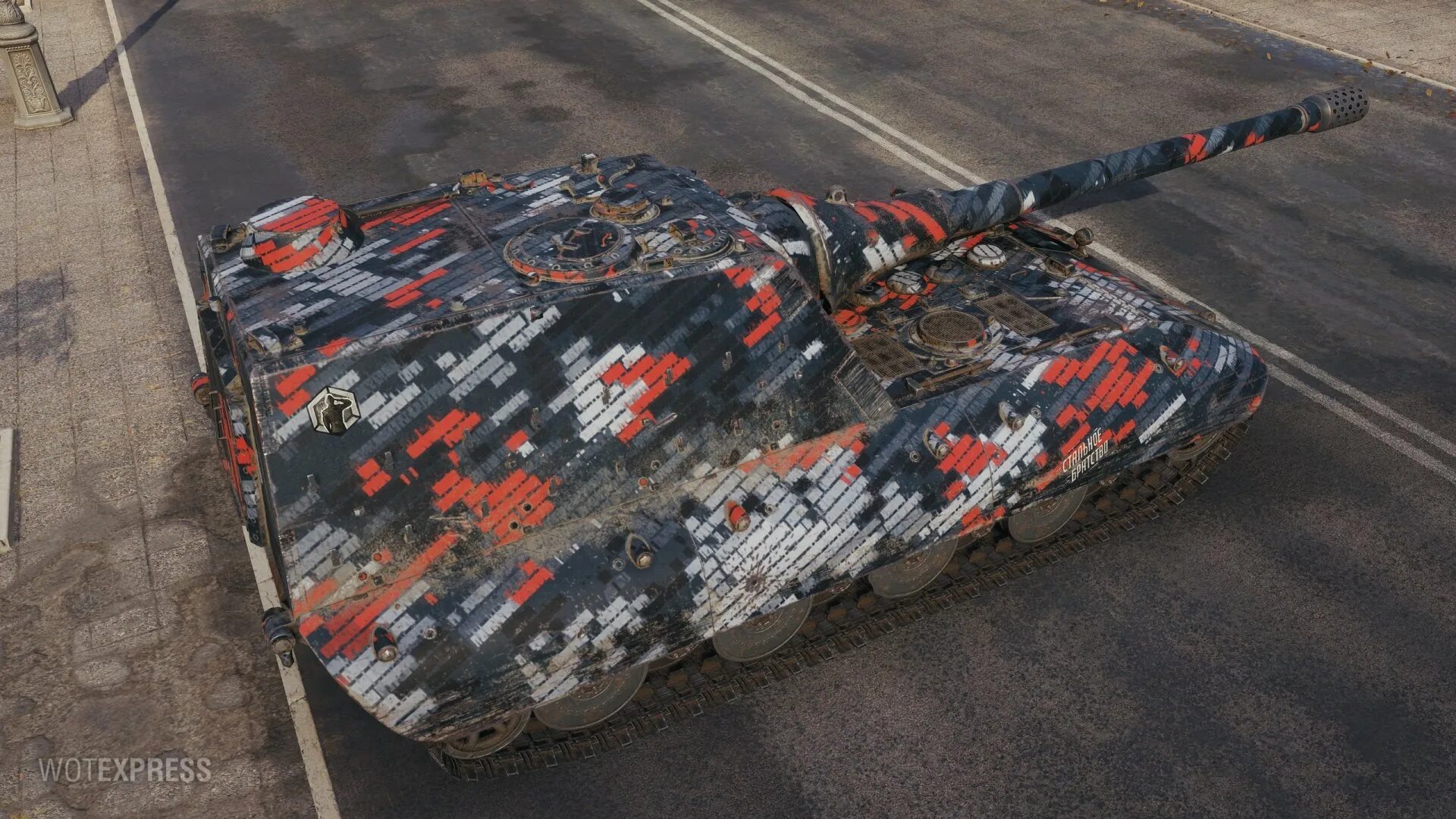 3д камуфляж в ворлд оф танк. Wot камуфляж. Камуфляж в ворлд оф танк. Камуфляж в ворлд оф танк. Камуфляж в ворлд оф танк.