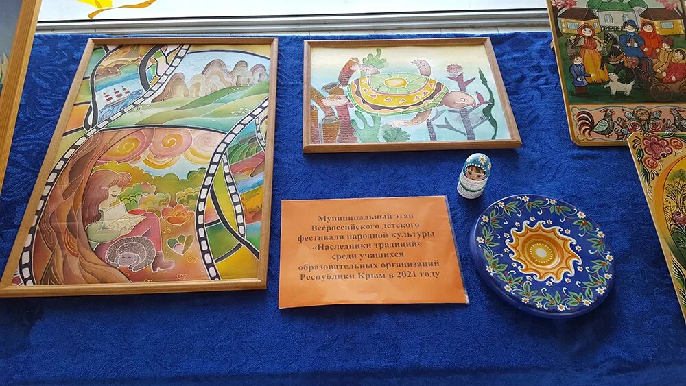 конкурс наследники традиций в вологде. фестиваль народного творчества. конкурс наследники традиций.