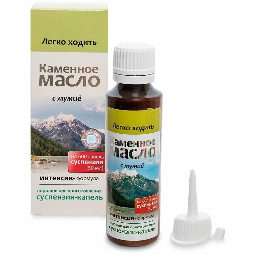 Каменное масло бальзам д/тела 75мл. Каменное масло мазь для суставов. Каменное масло целебный китайский бальзам 25 мл. Бальзам каменное масло инструкция. Каменное масло бальзам д/тела 75мл.
