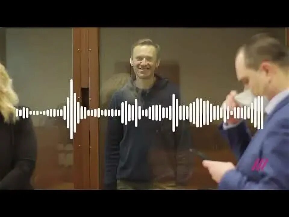 Выступление навальной в мюнхене видео. Выступление навальной в мюнхене видео