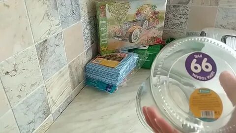 Фикс прайс для кухни
